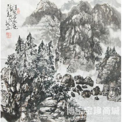 李新世清泉石上流 类别: 国画山水作品